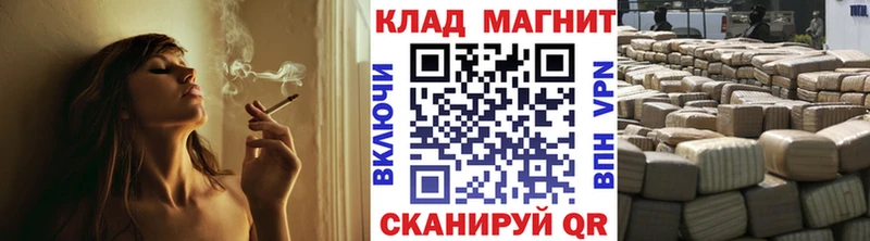 ГАШИШ Краснокамск