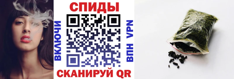БУТИРАТ буратино  ссылка на мегу сайт  Краснокамск 