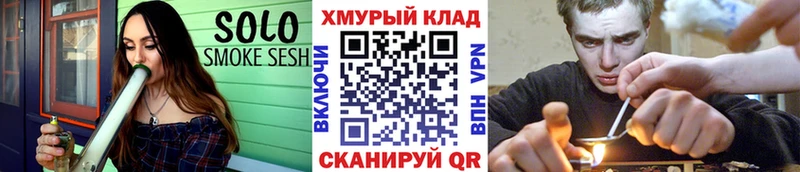 ГЕРОИН афганец  Краснокамск 