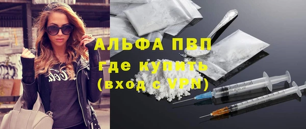 спиды Ладушкин