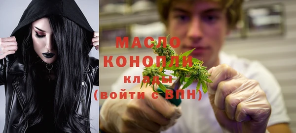 СК Красноперекопск