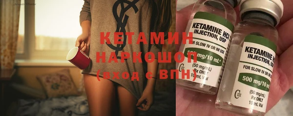 спиды Ладушкин