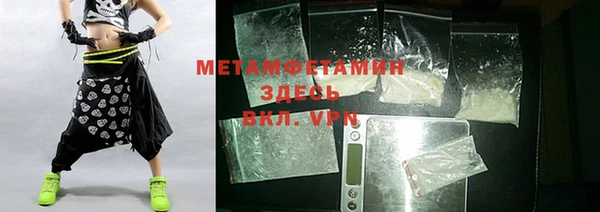дживик Кукмор