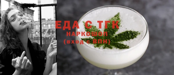 хмурый Кулебаки