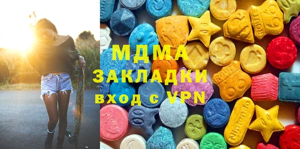 а пвп мука Бабаево