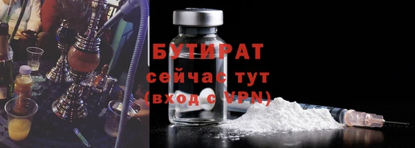 mdma Коряжма