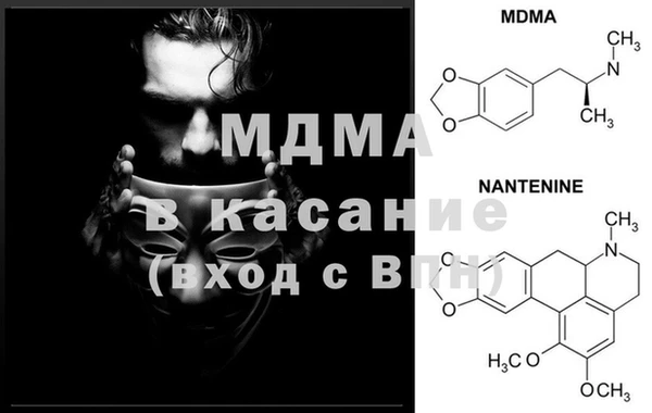 каннабис Корсаков