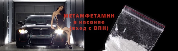 хмурый Кулебаки
