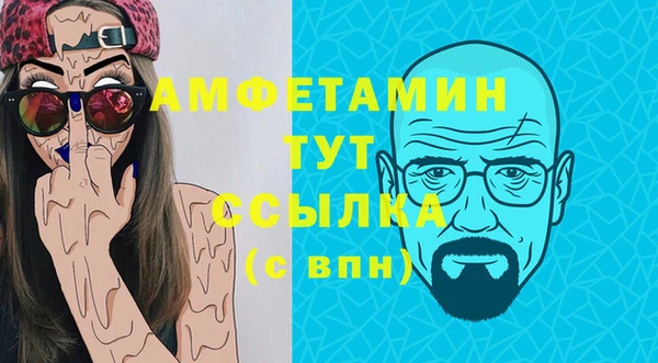 дживик Кукмор