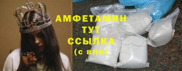 хмурый Кулебаки