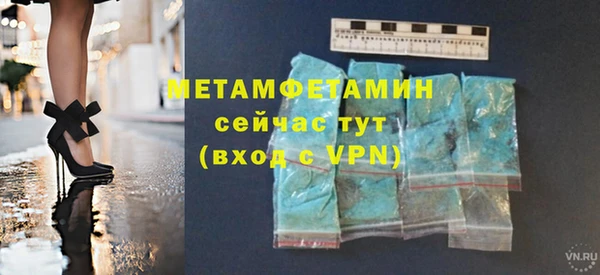 а пвп мука Бабаево