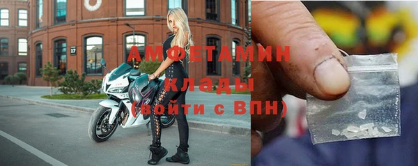 мет Лабытнанги