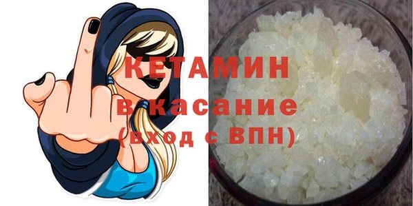 мет Лабытнанги