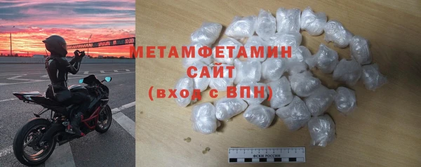 дживик Кукмор