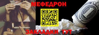 каннабис Апшеронск
