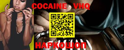 каннабис Апшеронск