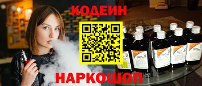 каннабис Апшеронск