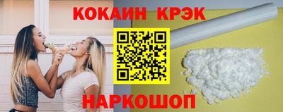 каннабис Апшеронск