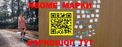 каннабис Апшеронск