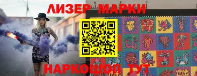 альфа пвп VHQ Апрелевка