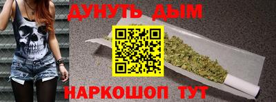 альфа пвп VHQ Апрелевка