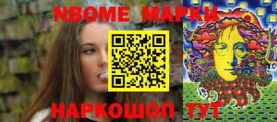 альфа пвп VHQ Апрелевка
