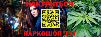 мескалин Аргун