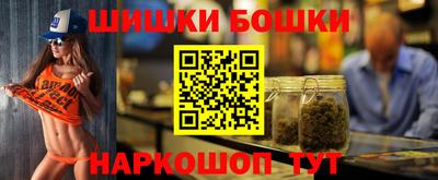 каннабис Апшеронск