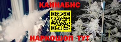 альфа пвп VHQ Апрелевка