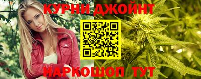 альфа пвп VHQ Апрелевка