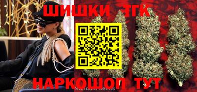 мескалин Аргун