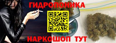 альфа пвп VHQ Апрелевка