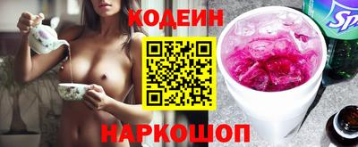 каннабис Апшеронск