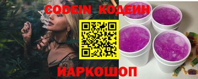 альфа пвп VHQ Апрелевка