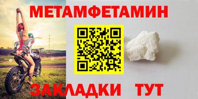 мескалин Аргун