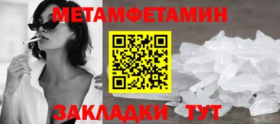 мескалин Аргун