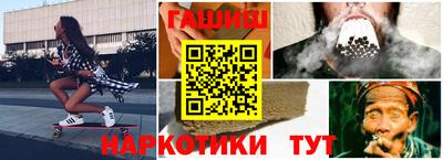 альфа пвп VHQ Апрелевка