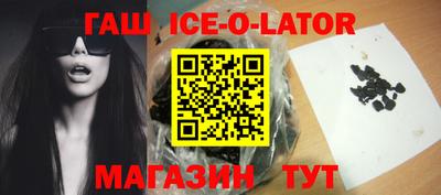 альфа пвп VHQ Апрелевка