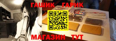 альфа пвп VHQ Апрелевка