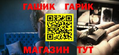 мескалин Аргун