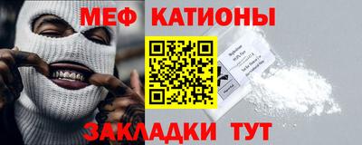 каннабис Апшеронск