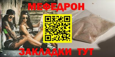 каннабис Апшеронск
