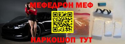 каннабис Апшеронск