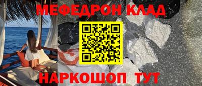 каннабис Апшеронск