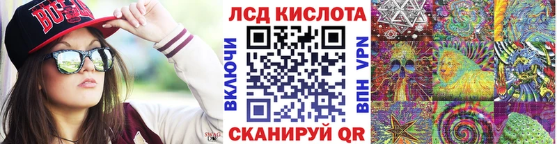 Марки NBOMe 1,8мг  наркошоп  Краснокамск 