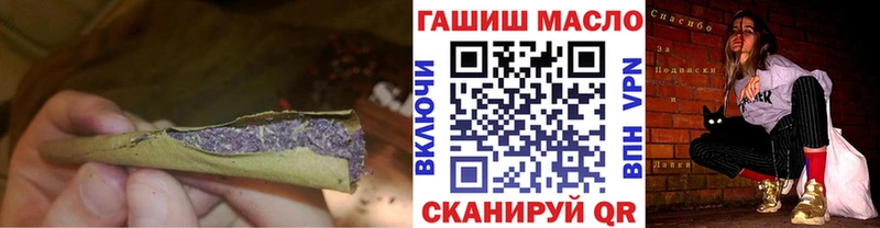 ТГК Wax  даркнет сайт  shop какой сайт  Краснокамск 