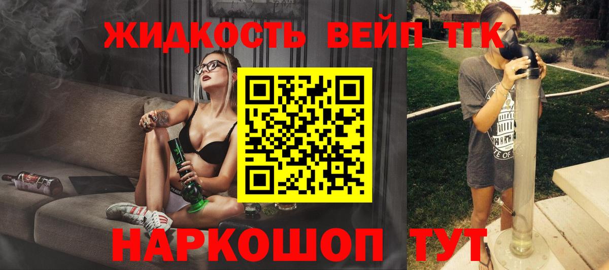 А ПВП Краснокамск